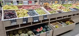 242-biocoop-valserine-bio-fruit-saison-local-raisin-pasteque-pomme.webp